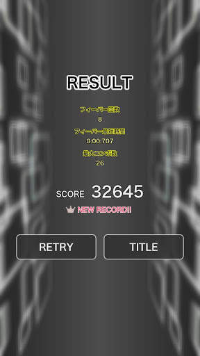 Marble Crush screenshot 4