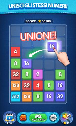 Unisci Master screenshot 1