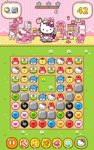 HELLO KITTY FRIENDS screenshot 15