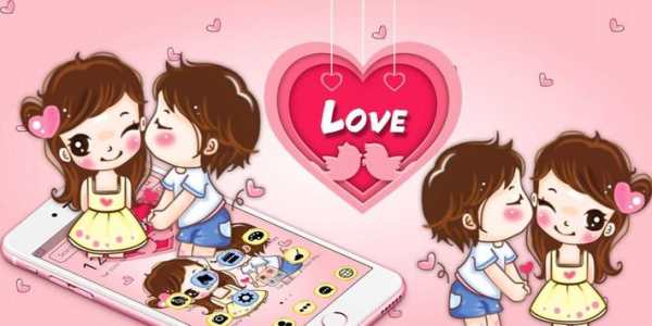 Kawaii Love Couple Theme screenshot 4