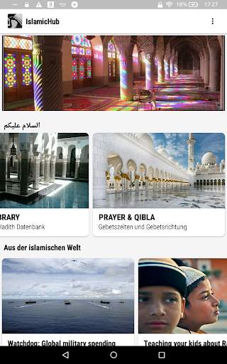 IslamicHub - Athan, Quran, Hadith, News, Ramadan screenshot 9