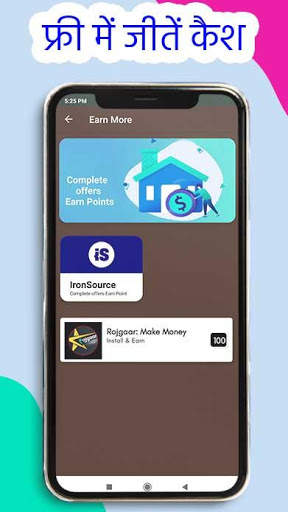 Cashola: Free Cash -Watch video -Spin Win screenshot 3