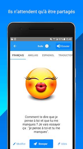 Elite Emoji screenshot 3