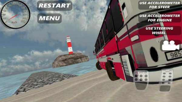 Bus Simulator 2015 screenshot 2