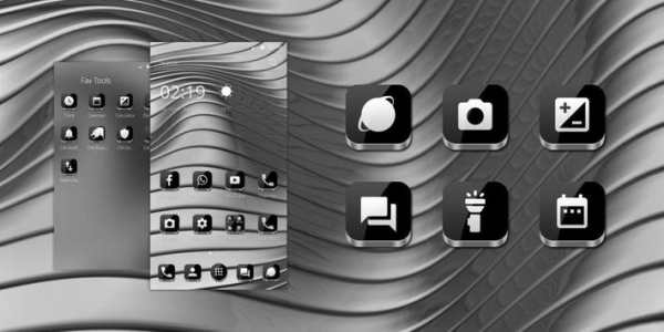 Metallic Theme screenshot 1