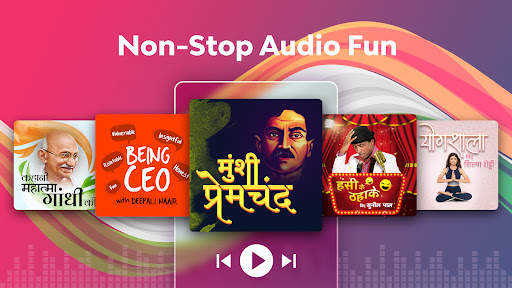 aawaz - podcast in Hindi, Marathi, Urdu & English स्क्रीनशॉट 1