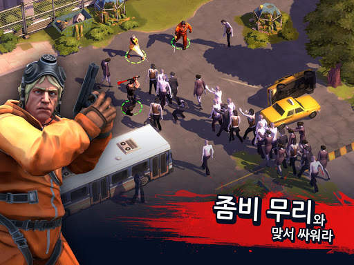좀비 아나키: 전략 전투 서바이벌 게임 screenshot 2