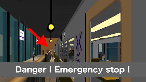 Train Crew Simulator screenshot 5