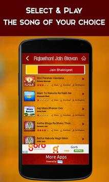 Rajasthani Jain Stavan screenshot 3