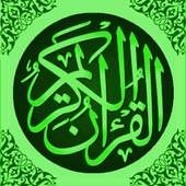 Murottal Alquran Lengkap on 9Apps