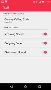 TCall screenshot 3