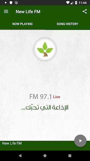 New Life FM screenshot 1
