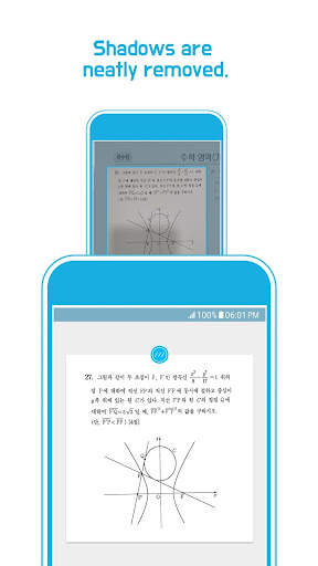 nemonic Scanner скриншот 4