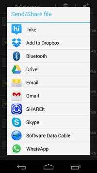 Easy Voice Recorder 7 تصوير الشاشة