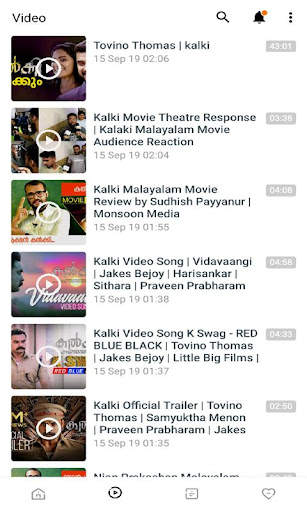 Malayalam Movies screenshot 5