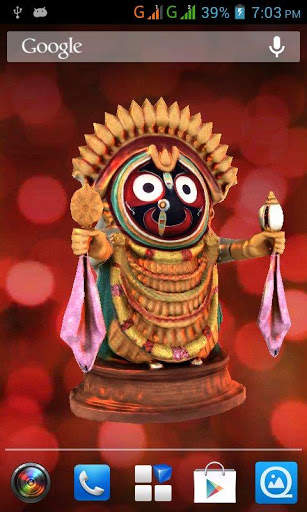 3D Jagannath Live Wallpaper screenshot 8