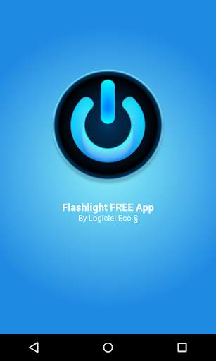 фонарь FREE App screenshot 1