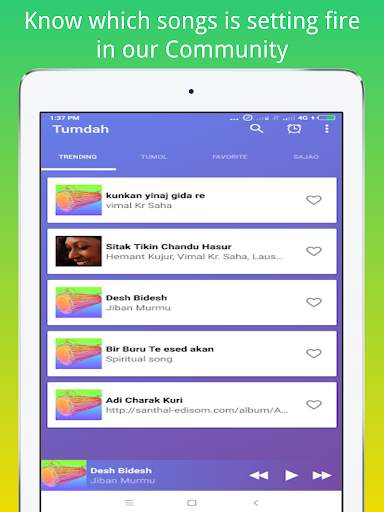 Tumdah:  Unlimited Santali Songs screenshot 12