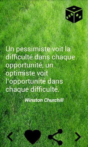 Citations motivation screenshot 5