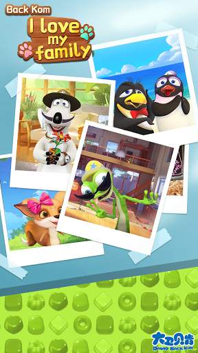 BackKom Family Free Crush Blast screenshot 3
