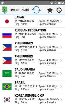 Open VPN Shield 5 تصوير الشاشة