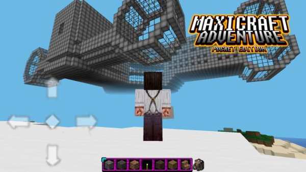 Maxicraft adventure - pocket edition screenshot 1