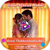 MyPhoto Tamil Lyrical Video Status Maker with Song 1.2