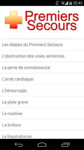 Guide PSC1 screenshot 1