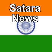 Satara News icon
