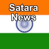 Satara News