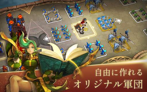 軍団メーカー: Legion Master screenshot 5