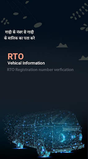 RTO Vehicle Information - Vehicle Owner Details screenshot 6