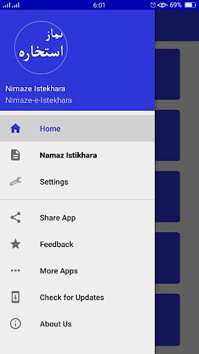 Salat Al Istikhara Dua & Prayer Method screenshot 6