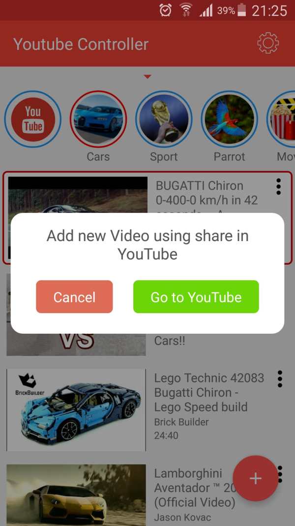 Youtube Controller screenshot 8