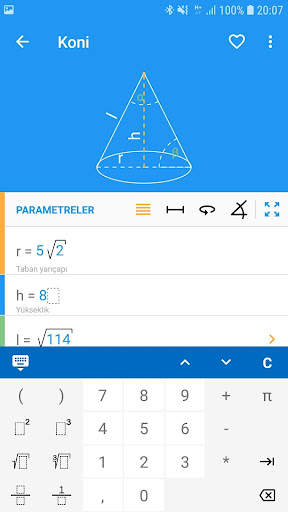Geometri PRO screenshot 2