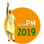 Modi Jeetao 2019 : Uphaar Jeeto icon