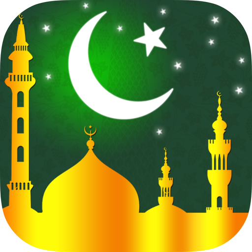 Ummah Pro icon