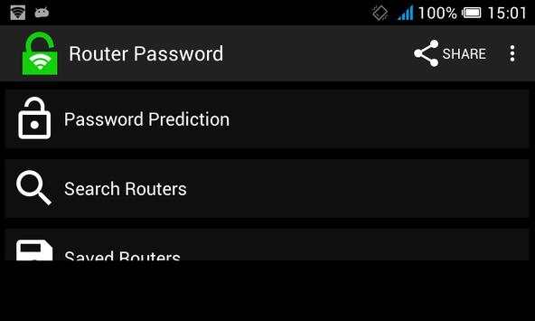 WiFi Router Password Recovery screenshot 9