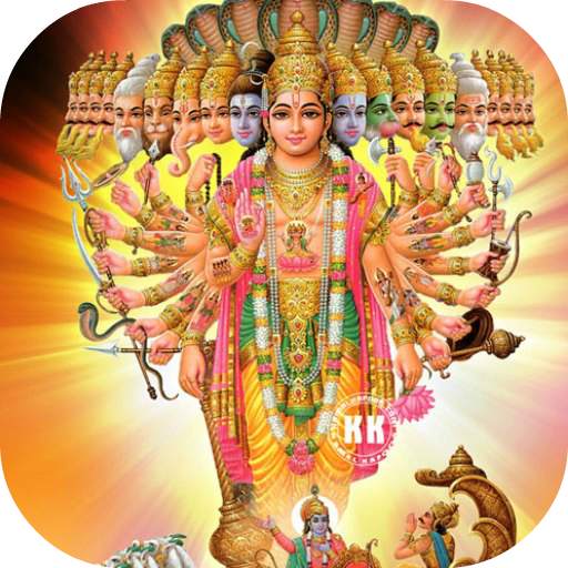 Vishnu Sahasranamam 24.0.0
