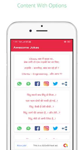 Hindi Jokes Shayri Chutkule Poem Status Wishes2020 screenshot 4