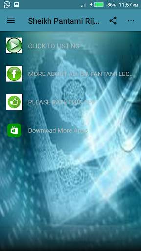 Dr Ali Isah Fantami Tafseer screenshot 2