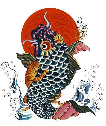 Japanese Tattoo Wallpaper 2 screenshot 4