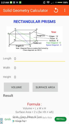 Solid Geometry Calculator скриншот 2