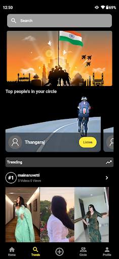 Stream - Social Media screenshot 5