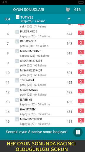 Kelime Bul скриншот 10