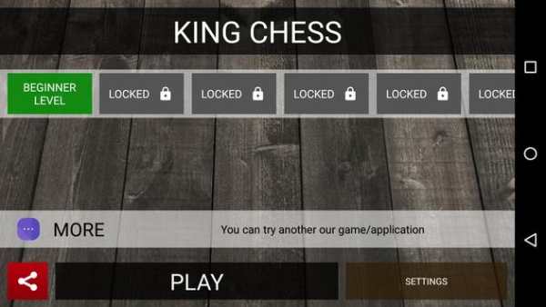 King Chess screenshot 1