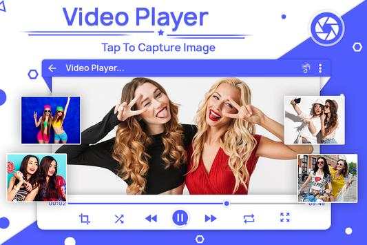 MAX Player 2019 screenshot 2