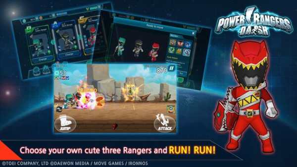 Power Rangers Dash (Asia) screenshot 1
