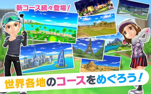 みんゴル screenshot 6