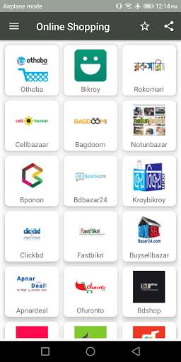 Online Shopping  In Bangladesh -One App screenshot 4